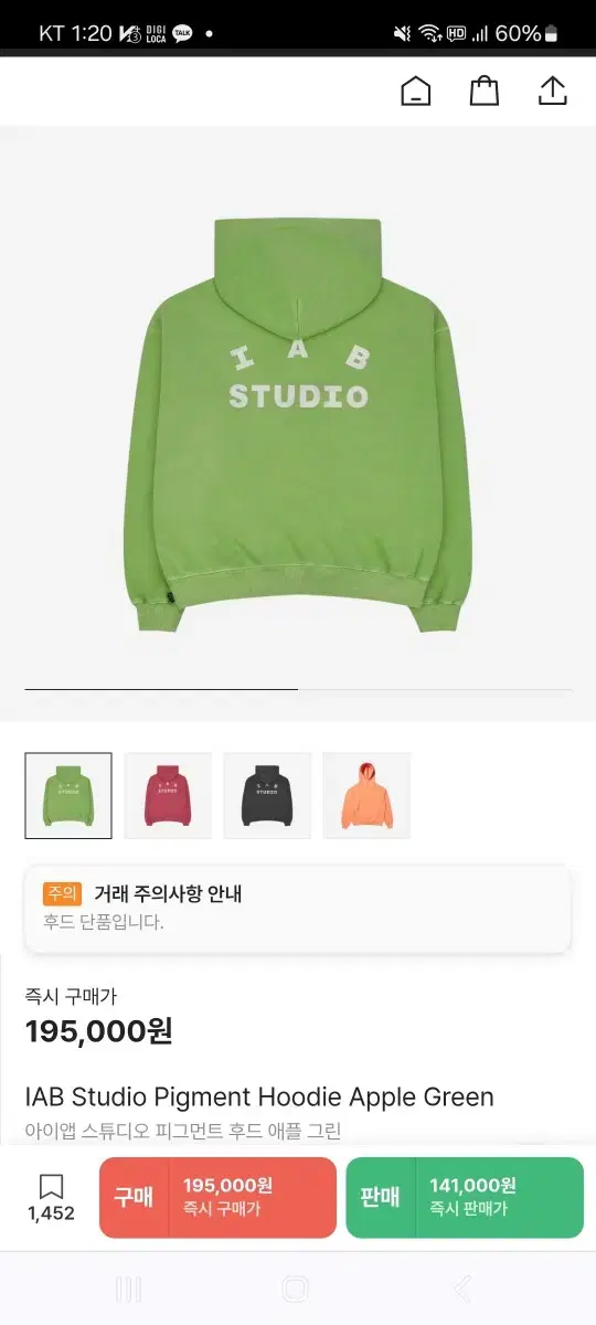 thumbnail-7